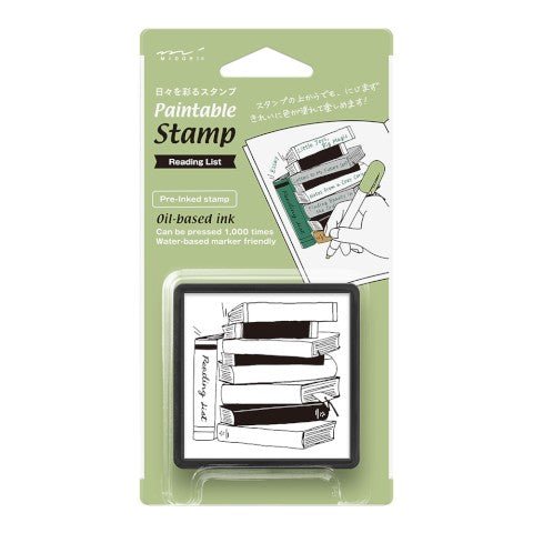 Sello - Paintable Stamp - Reading List - ColorSwatch