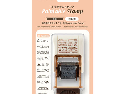 Sello - Paintable Stamp - Cat
