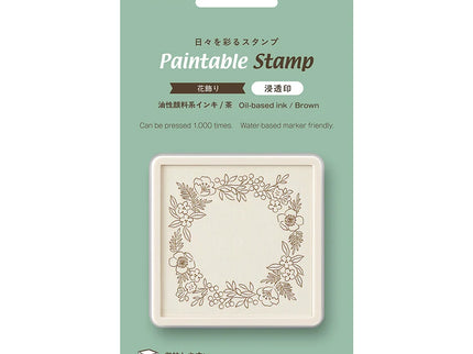 Sello - Paintable Stamp - Floral Decoration