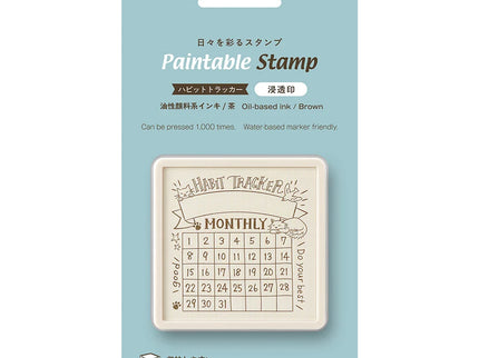 Sello - Paintable Stamp - Habit Tracker Cat