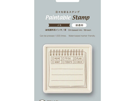 Sello - Paintable Stamp - Memo