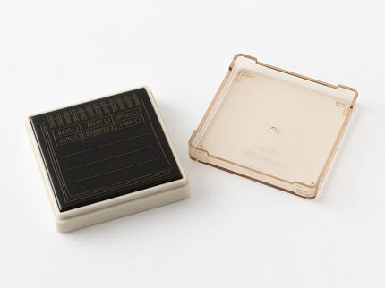 Sello - Paintable Stamp - Memo