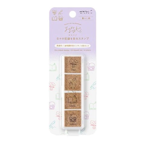 Sellos - Yuru Log Paintable Stamp - Daily Life - ColorSwatch