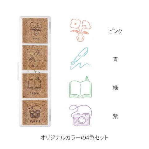Sellos - Yuru Log Paintable Stamp - Daily Life - ColorSwatch