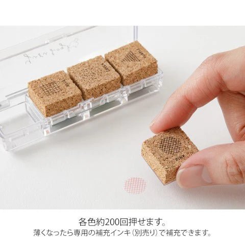 Sellos - Yuru Log Paintable Stamp - Geometry - ColorSwatch