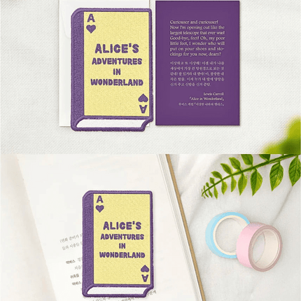 Separador - Alice in Wonderland - ColorSwatch