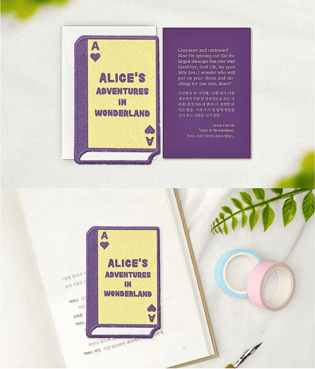Separador - Alice in Wonderland - ColorSwatch