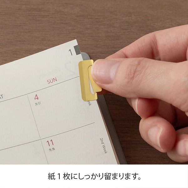 Separadores Metálicos Chiratto L - Brass - ColorSwatch