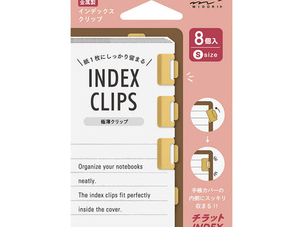 Separadores Metálicos Chiratto S - Brass - ColorSwatch