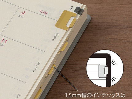 Separadores Metálicos Chiratto S - Brass - ColorSwatch