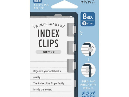 Separadores Metálicos Chiratto S - Plateados - ColorSwatch