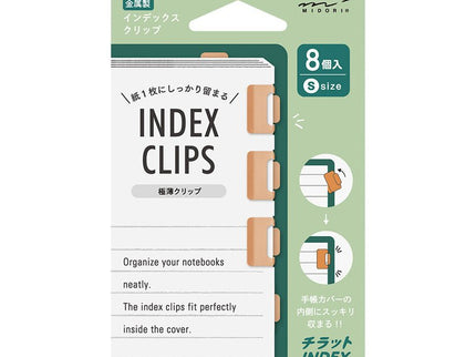 Separadores Metálicos Chiratto S - Rose Gold - ColorSwatch