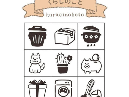 Set de mini sellos - Everyday Life - ColorSwatch