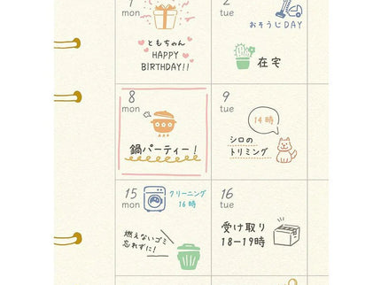 Set de mini sellos - Everyday Life - ColorSwatch