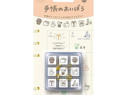 Set de mini sellos - Everyday Life - ColorSwatch