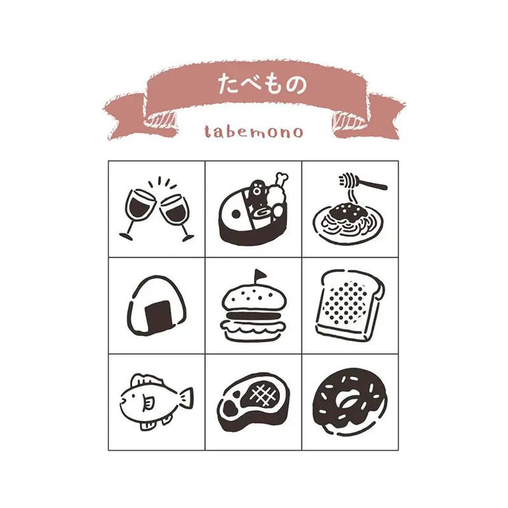 Set de mini sellos - Food - ColorSwatch