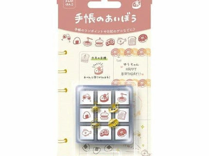 Set de mini sellos - Food - ColorSwatch