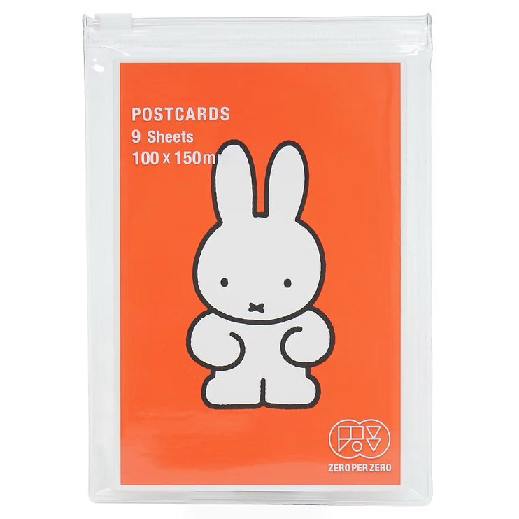 Set de Postales - Miffy (Friends) - ColorSwatch