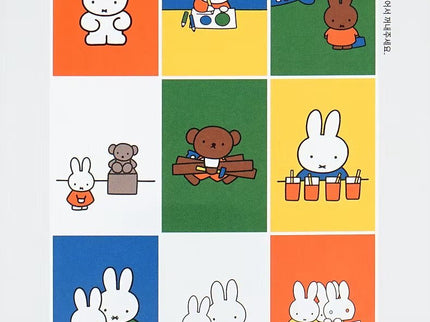 Set de Postales - Miffy (Friends) - ColorSwatch