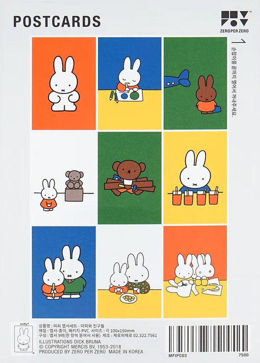 Set de Postales - Miffy (Friends) - ColorSwatch