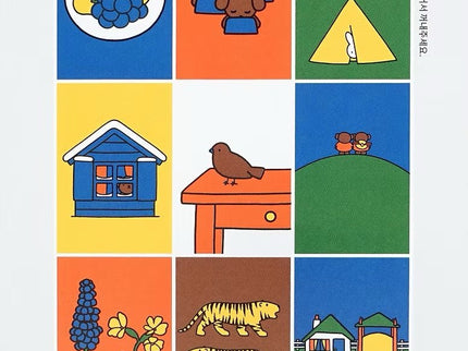 Set de Postales - Miffy (Object) - ColorSwatch