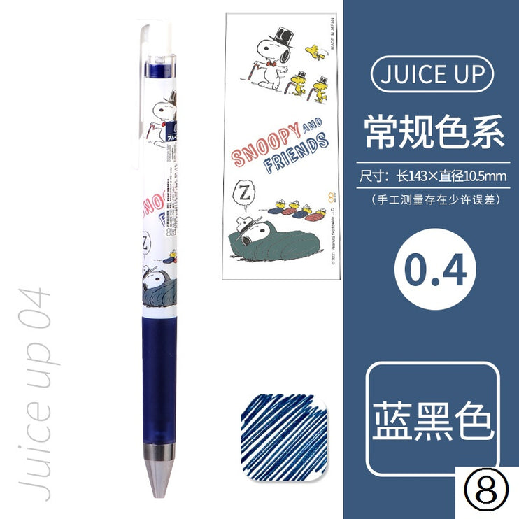 Pilot Juice Up - Snoopy - Blue Black
