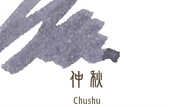 Chushu