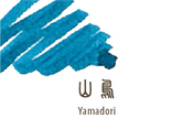 Yamadori
