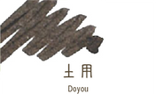 Doyou