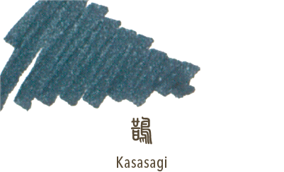 Cartuchos de Tinta Sailor Shikiori