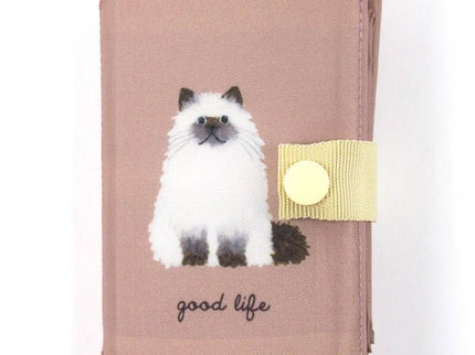 Shopping Bag - Cats (Yusuke Yonezu) - ColorSwatch