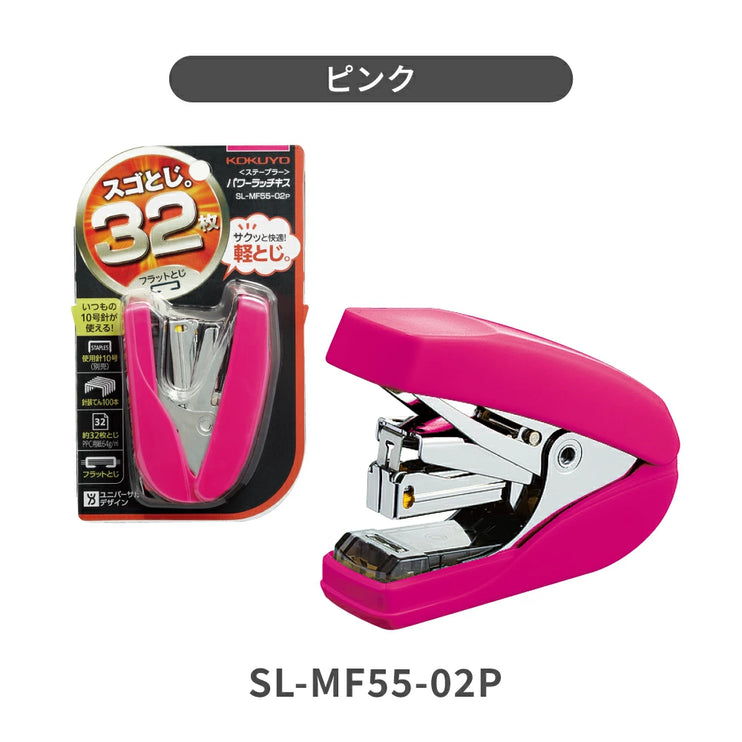 Power Latch Stapler X32 - Rosado