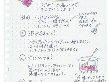 Soft Ring Notebook A5 - Puntos - ColorSwatch