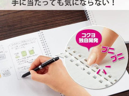 Soft Ring Notebook B5 - 80 hojas - Puntos - ColorSwatch