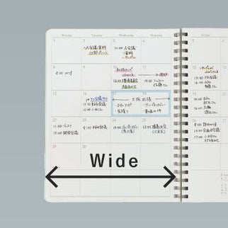 Sooofa B6 Diary 2024 - Lila - ColorSwatch