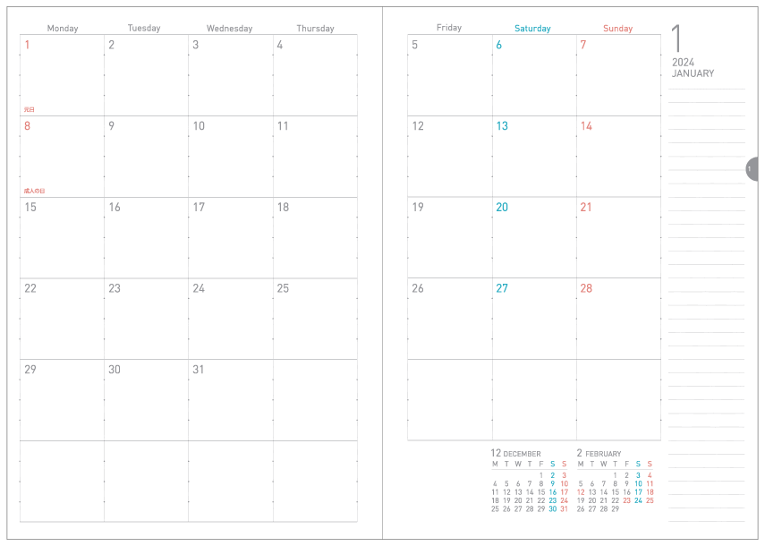 Sooofa B6 Diary 2024 - Rosado - ColorSwatch