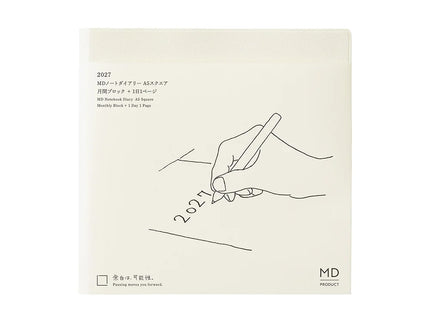 Midori MD Diary 1 Day 1 Page 2027 - A5 Square