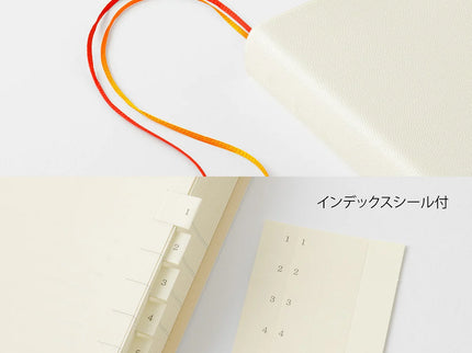 Midori MD Diary 1 Day 1 Page 2027 - A5 Square