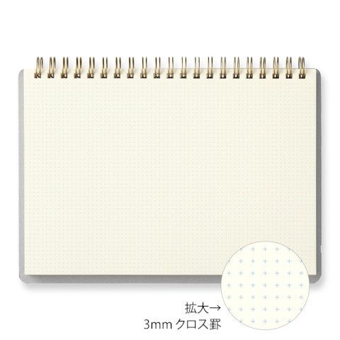 Stand Notebook A6 - Cross Grid - ColorSwatch