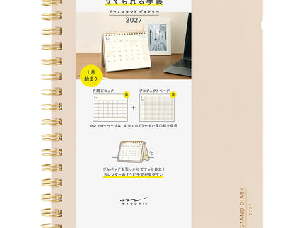 Midori B6 Plus Stand Diary 2027 - Beige
