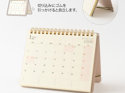 Midori B6 Plus Stand Diary 2027 - Beige