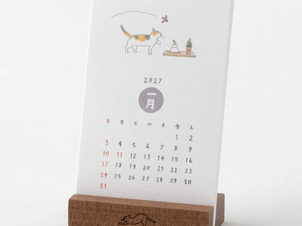 Stand Calendar 2027 - Cat
