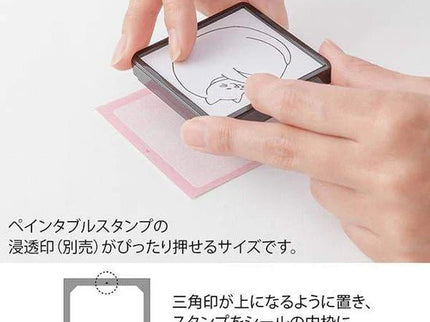 Sticker Book for MD Pre - Inked Stamp - ColorSwatch