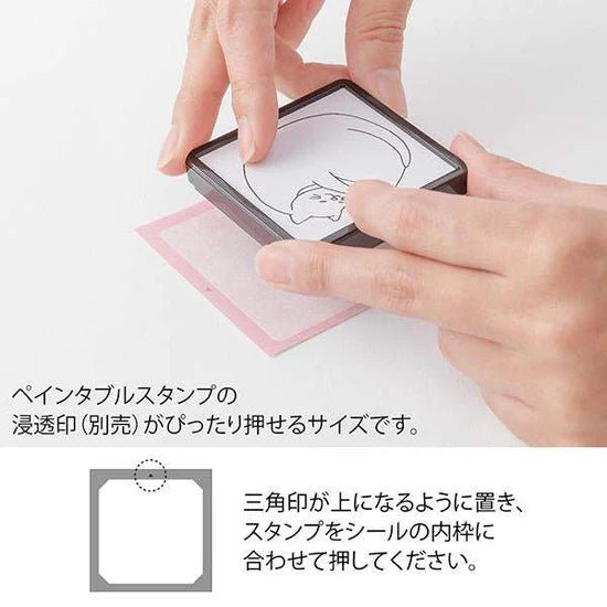 Sticker Book for MD Pre - Inked Stamp - ColorSwatch