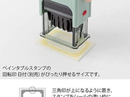 Sticker Book for MD Rotating Stamp - ColorSwatch