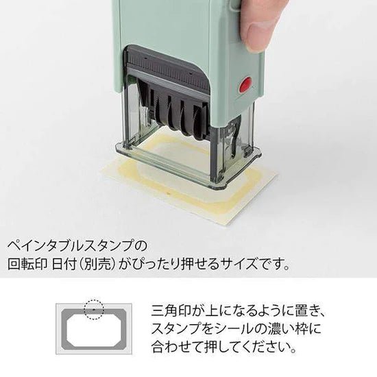 Sticker Book for MD Rotating Stamp - ColorSwatch