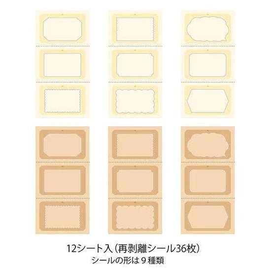 Sticker Book for MD Rotating Stamp - ColorSwatch