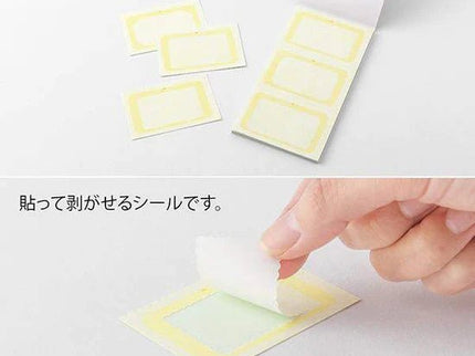 Sticker Book for MD Rotating Stamp - ColorSwatch