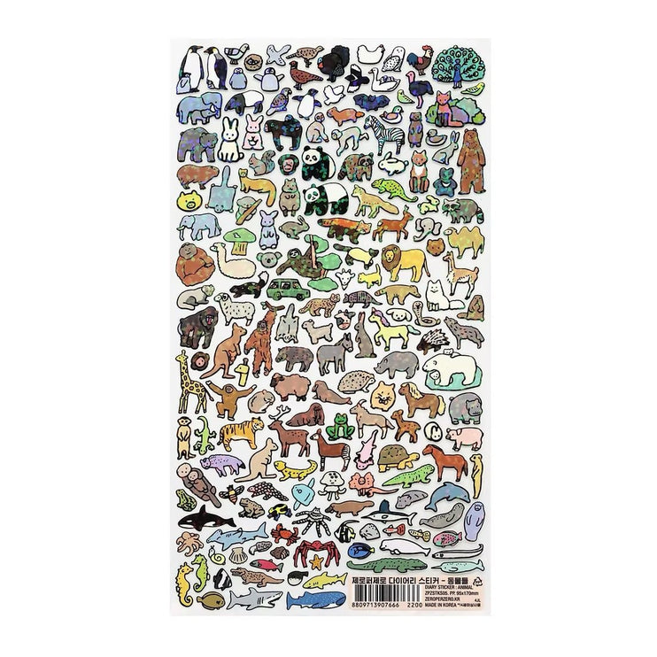 Stickers - Animals - ColorSwatch