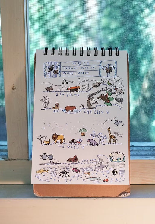 Stickers - Animals - ColorSwatch